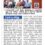 Mathematics Training Programme Inaugurated at NIT, Puducherry, December 9, 2025